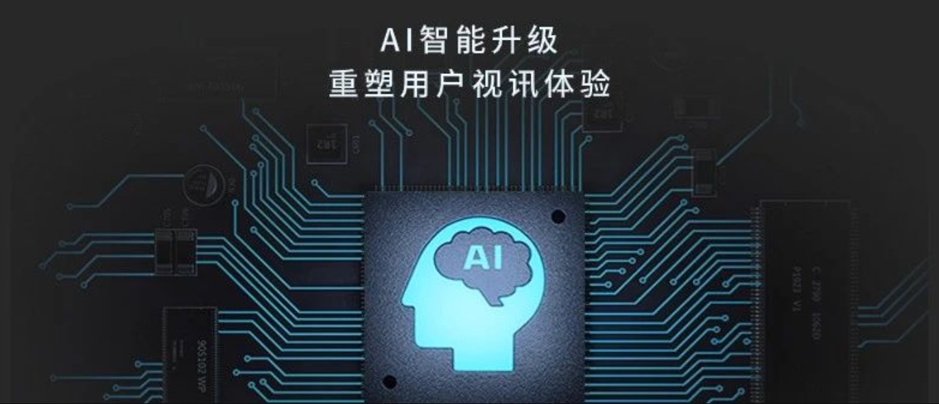 重磅｜銳取7款新品上市，開啟「AI+錄播場(chǎng)景」新時(shí)代！